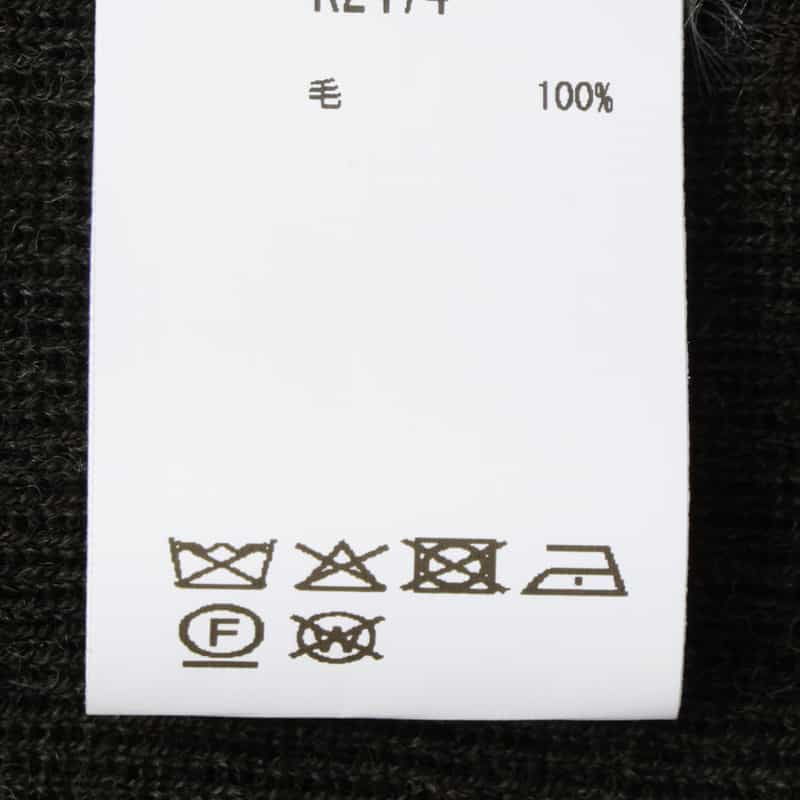 GANNI GANNI ＜ガニー＞ Vネックニットカーディガン BLACK
