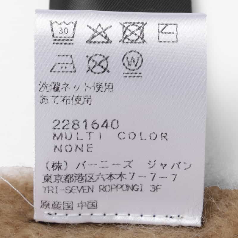 VERB TO DO VERB TO DO ＜バーブ トゥ ドゥ＞ カラーブロック スカーフ MULTICOLOR
