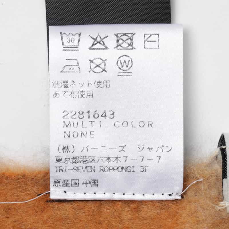VERB TO DO VERB TO DO ＜バーブ トゥ ドゥ＞ チェック柄スカーフ MULTICOLOR