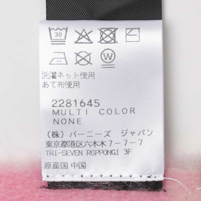 VERB TO DO VERB TO DO ＜バーブ トゥ ドゥ＞ チェック柄スカーフ MULTICOLOR