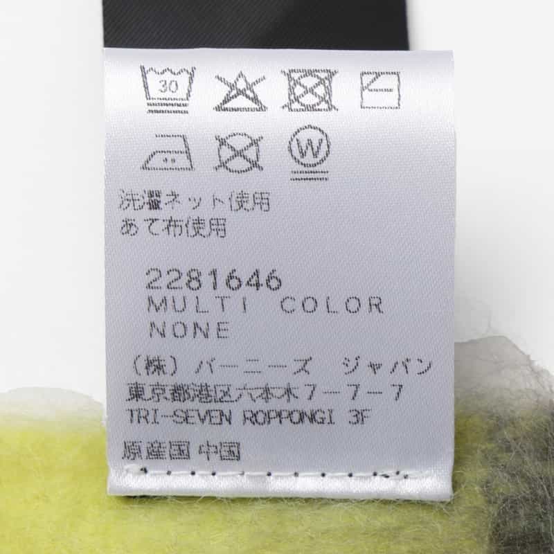 VERB TO DO VERB TO DO ＜バーブ トゥ ドゥ＞ チェック柄スカーフ MULTICOLOR