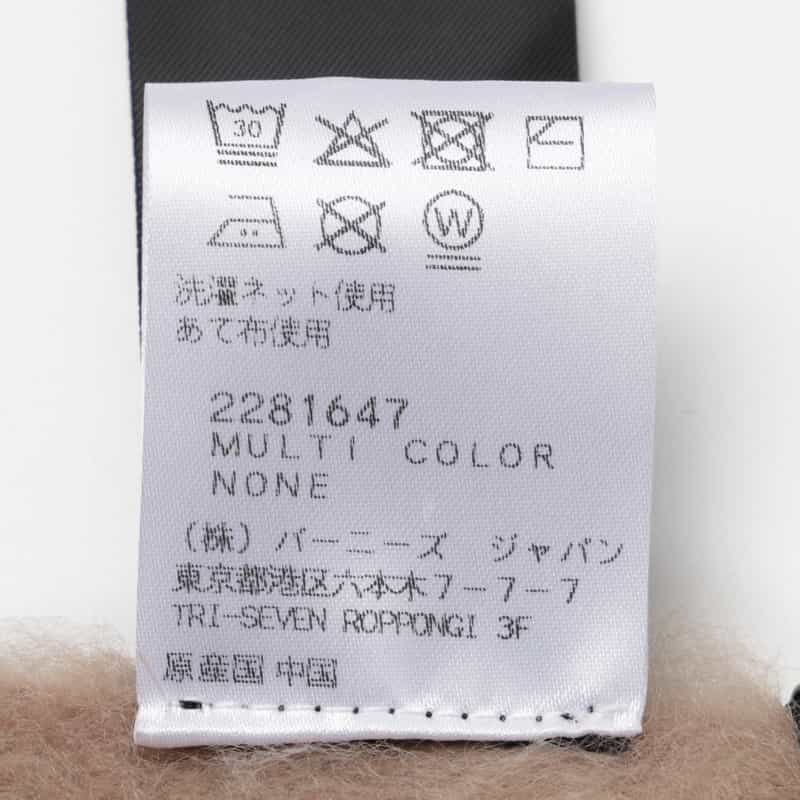 VERB TO DO VERB TO DO ＜バーブ トゥ ドゥ＞ カラーブロック スカーフ MULTICOLOR