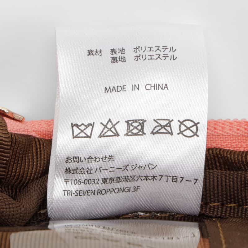 BARNEYS NEW YORK ドット柄 メイクポーチ PINK
