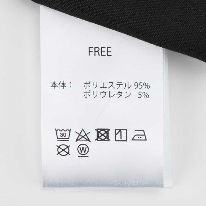 KEENA. KEENA＜キーナ＞ バーニーズ　ニューヨーク限定ストライプ柄トートバッグ BLACK