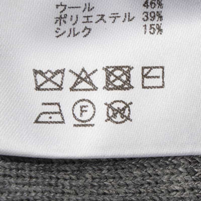 PIPPIOLINO PIPPIOLINO＜ピッピオリーノ＞  バーニーズ　ニューヨーク限定クルーネックニットプルオーバー LT GRAY