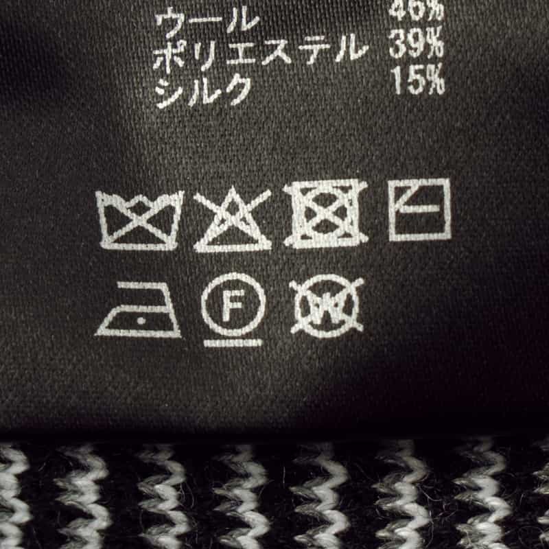 PIPPIOLINO PIPPIOLINO＜ピッピオリーノ＞ バーニーズ　ニューヨーク限定マイクロボーダー柄ニットプルオーバー MULTI COLOR