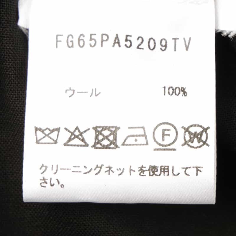 KENZO KENZO＜ケンゾー＞ イージーカーゴパンツ BLACK