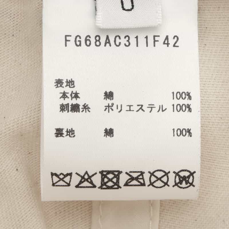 KENZO KENZO＜ケンゾー＞ ベースボールキャップ BEIGE