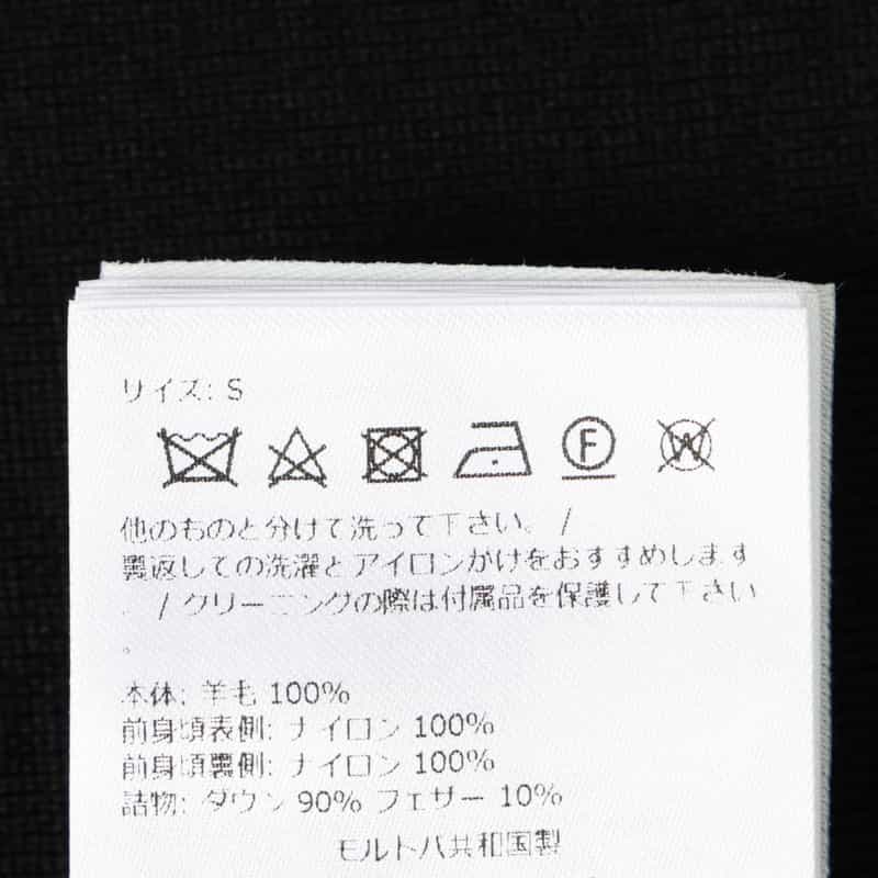 MONCLER MONCLER＜モンクレール＞ ハイブリッド ジップアップカーディガン BLACK