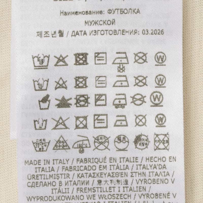 MAISON MARGIELA MAISON MARGLELA＜メゾンマルジェラ＞ グラフィックTシャツ WHITE