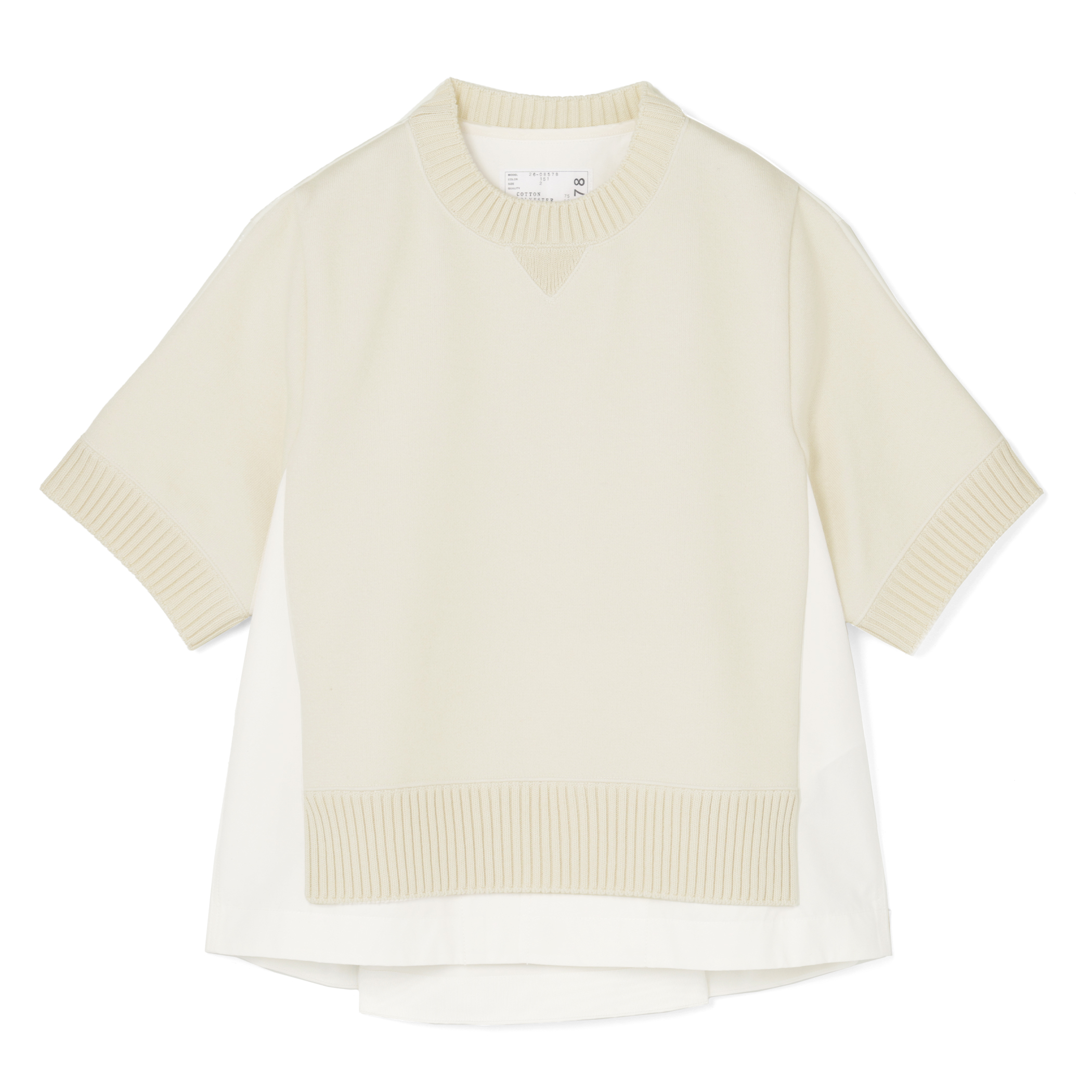SACAI＜サカイ＞ コンビネーションコットンニットプルオーバー