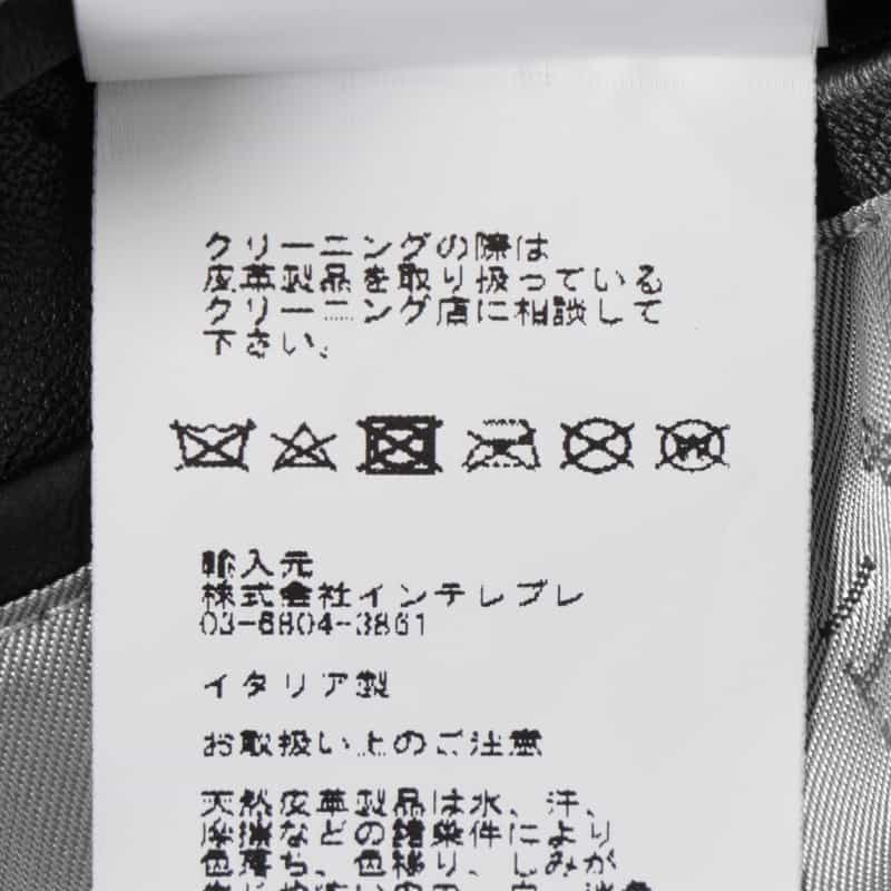 EMMETI EMMETI＜エンメティ＞ ジップアップレザージャケット“GIACOMO" BLACK