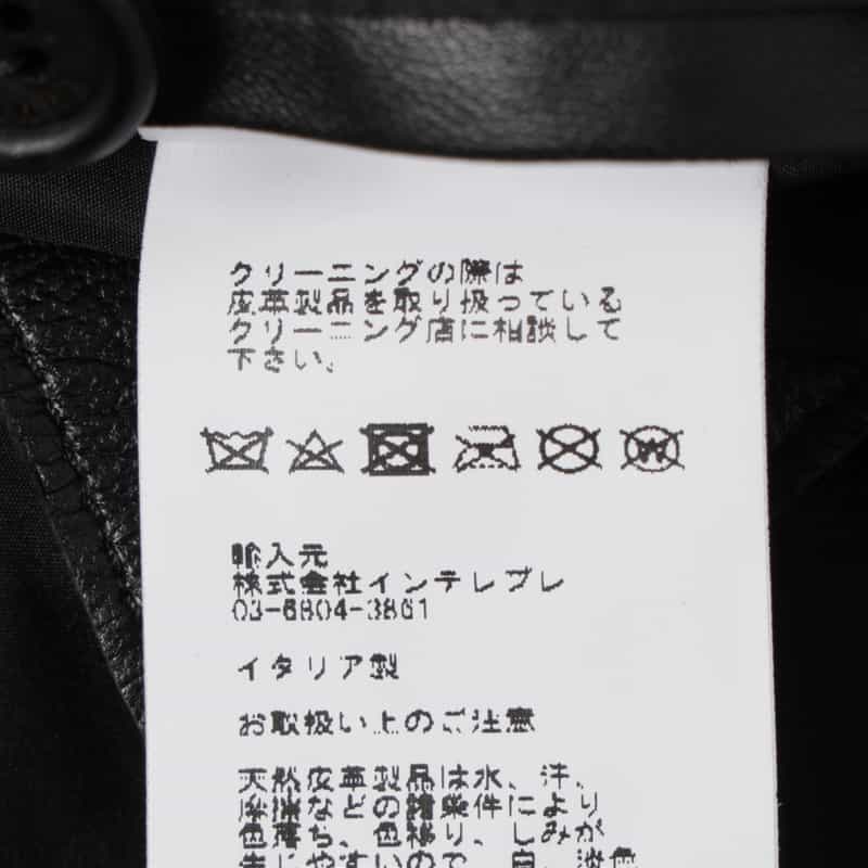 EMMETI EMMETI＜エンメティ＞ シングルライダースジャケット“JURI" BLACK