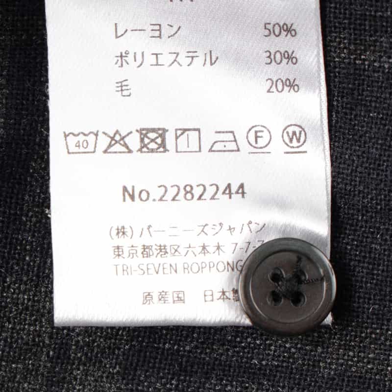 BARNEYS NEW YORK チェック柄カジュアルシャツ NAVY