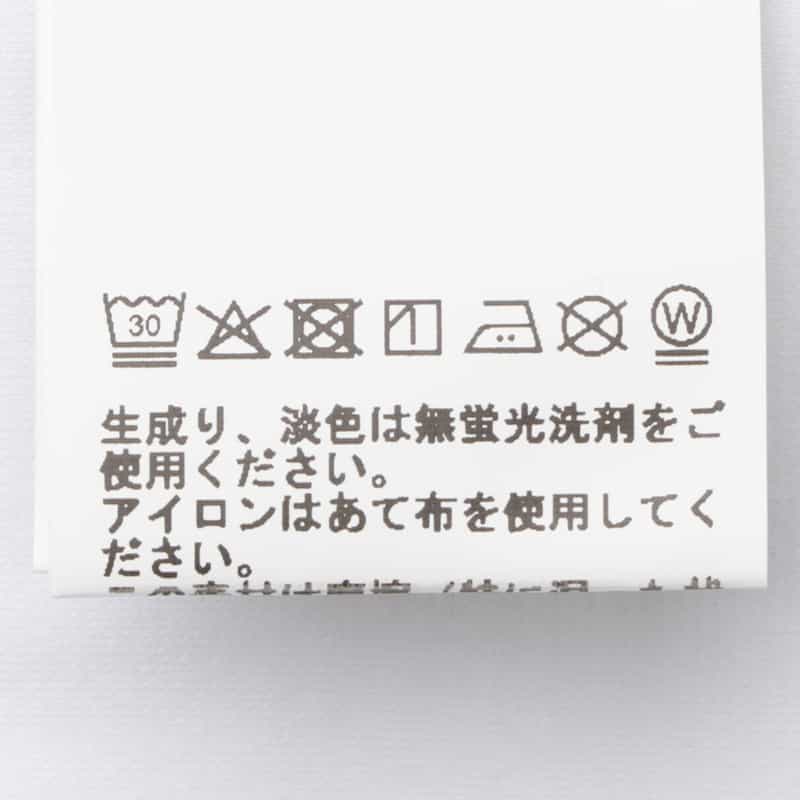BARNEYS NEW YORK ロングスリーブモックネックTシャツ WHITE