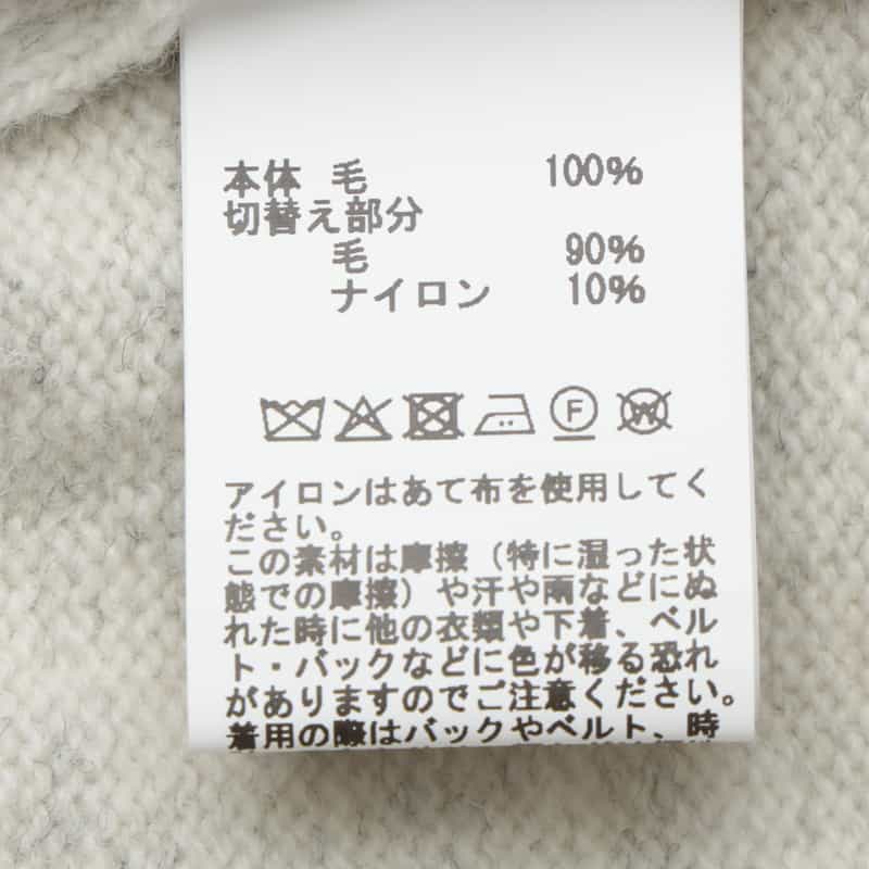 BARNEYS NEW YORK ウール素材ニットパーカー WHITE