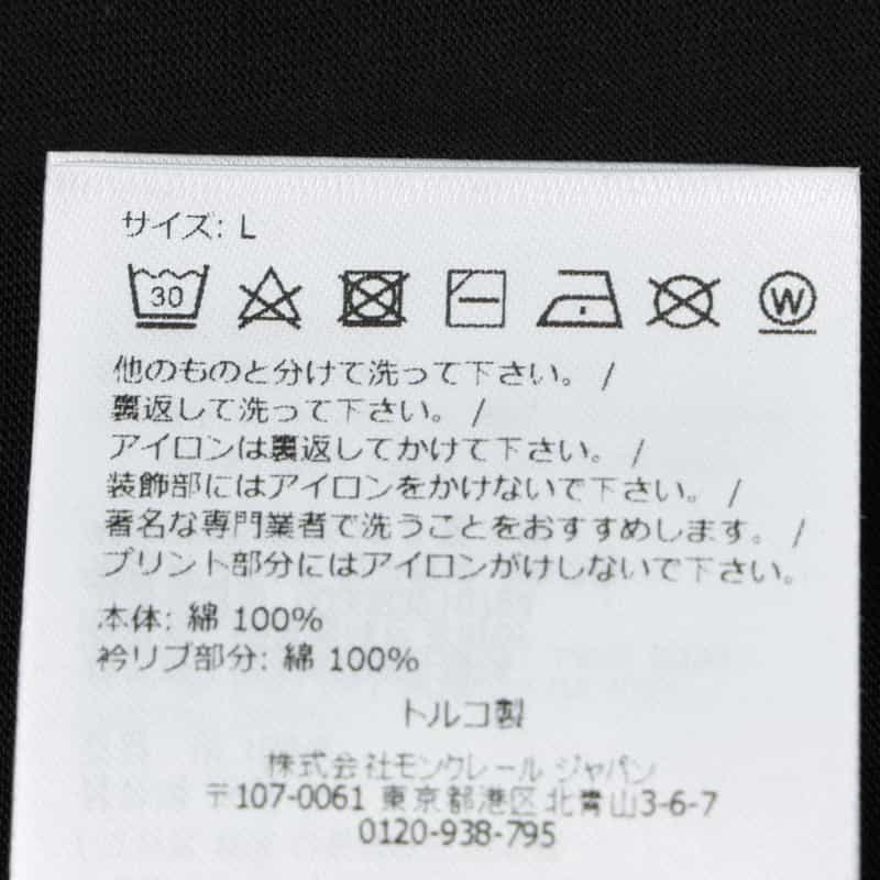 MONCLER MONCLER＜モンクレール＞ ロゴ入りTシャツ BLACK