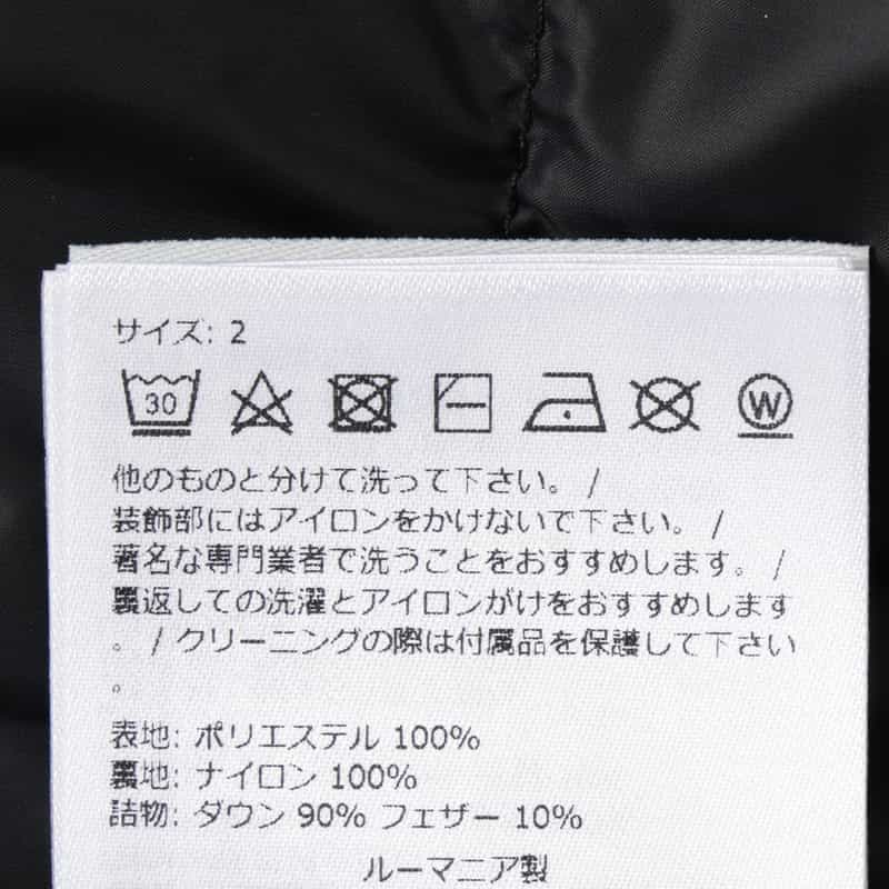 MONCLER MONCLER ＜モンクレール＞ キルティングシャツジャケット KHAKI