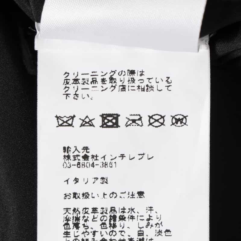 EMMETI EMMETI＜エンメティ＞ スエード素材シングルライダースジャケット“JURI" BLACK