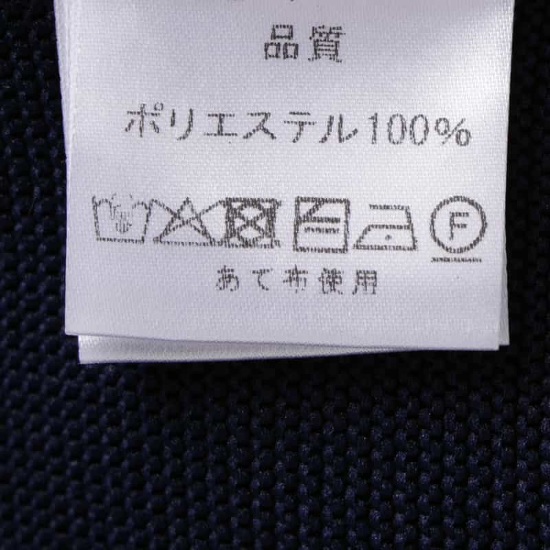 BARNEYS NEW YORK ウォッシャブル ノースリーブ ランダムマルチラインニットドレス NAVY