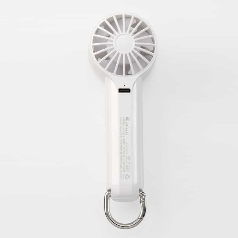 IFAN IFAN ＜アイファン＞ ハンディファン"Pico Freeze" WHITE