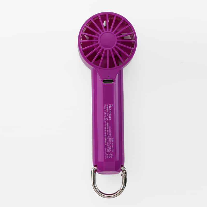 IFAN IFAN ＜アイファン＞ ハンディファン"Pico Freeze" PURPLE
