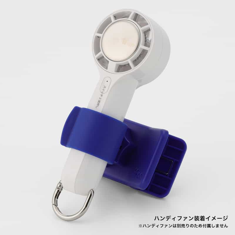 IFAN IFAN ＜アイファン＞ マルチクリップ BLUE