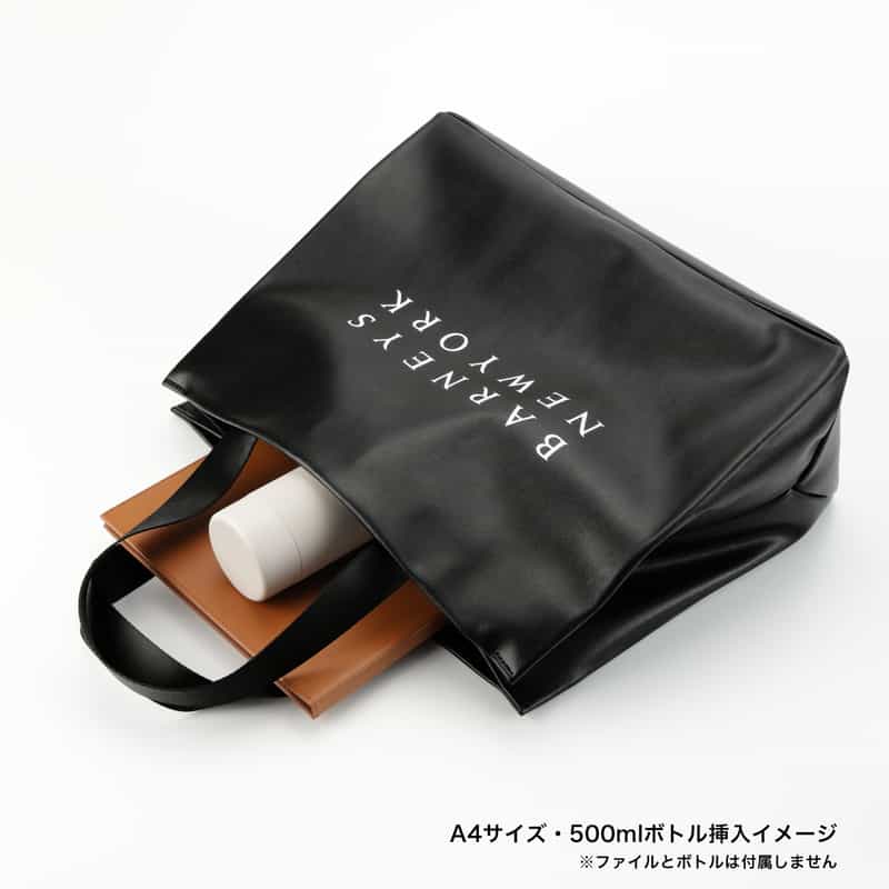 BARNEYS NEW YORK ロゴ入りトートバッグ BLACK