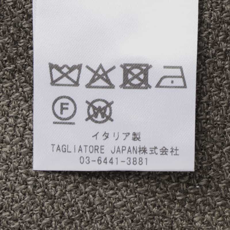TAGLIATORE TAGLIATORE＜タリアトーレ＞ テーラードジャケット"MONTECARLO" BEIGE