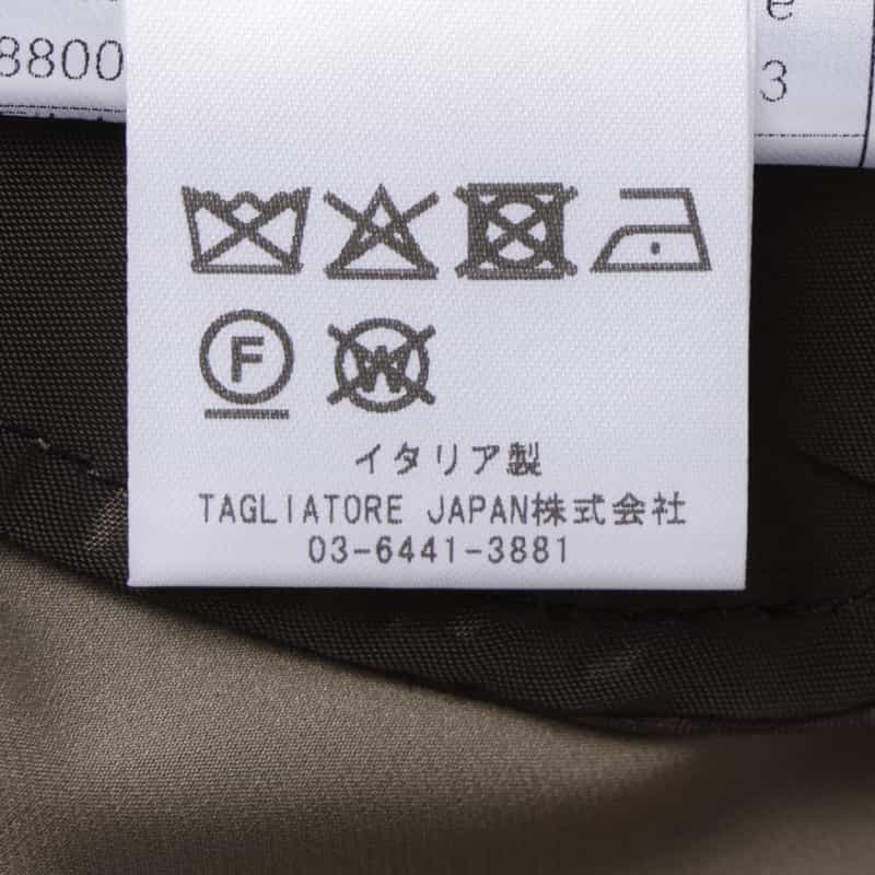 TAGLIATORE TAGLIATORE＜タリアトーレ＞ セットアップ シングルジャケット"DAKAR" BROWN