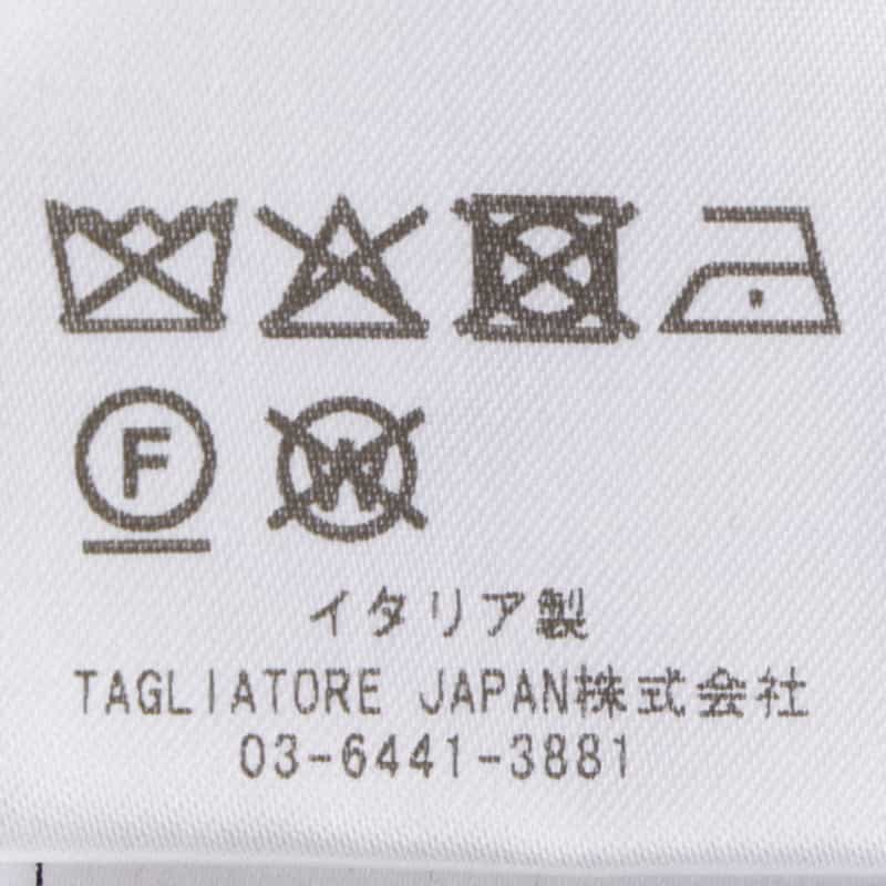TAGLIATORE TAGLIATORE＜タリアトーレ＞ セットアップ ジャージーパンツ“P-NEWMAN" BEIGE
