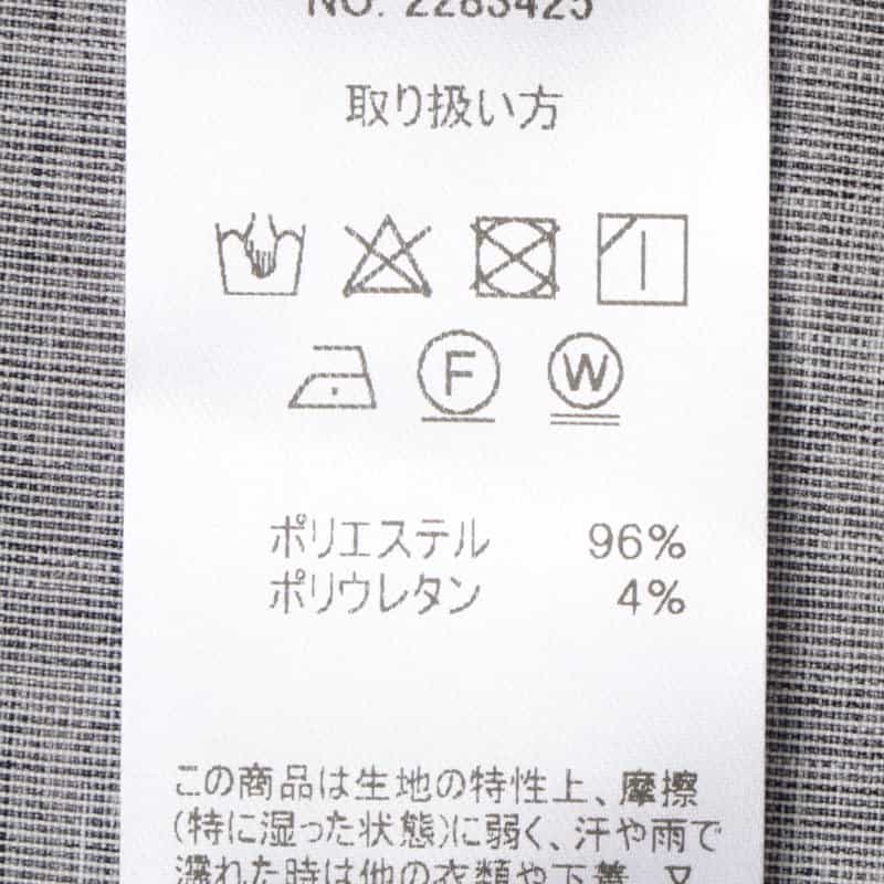 BARNEYS NEW YORK ウォッシャブル リネンライク ラッフルブラウス NAVY