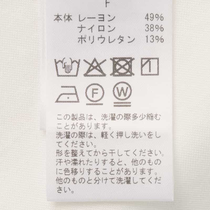 BARNEYS NEW YORK ウォッシャブル レーヨンジャージー素材ドルマンスリーブ カットソー WHITE