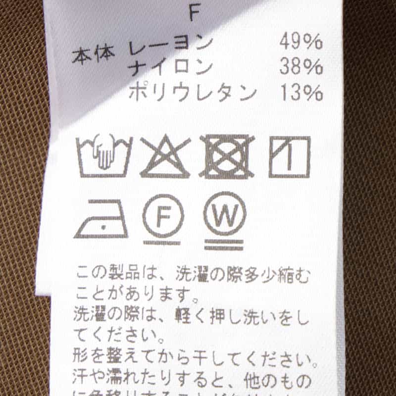 BARNEYS NEW YORK ウォッシャブル ドルマンスリーブドレス CAMEL