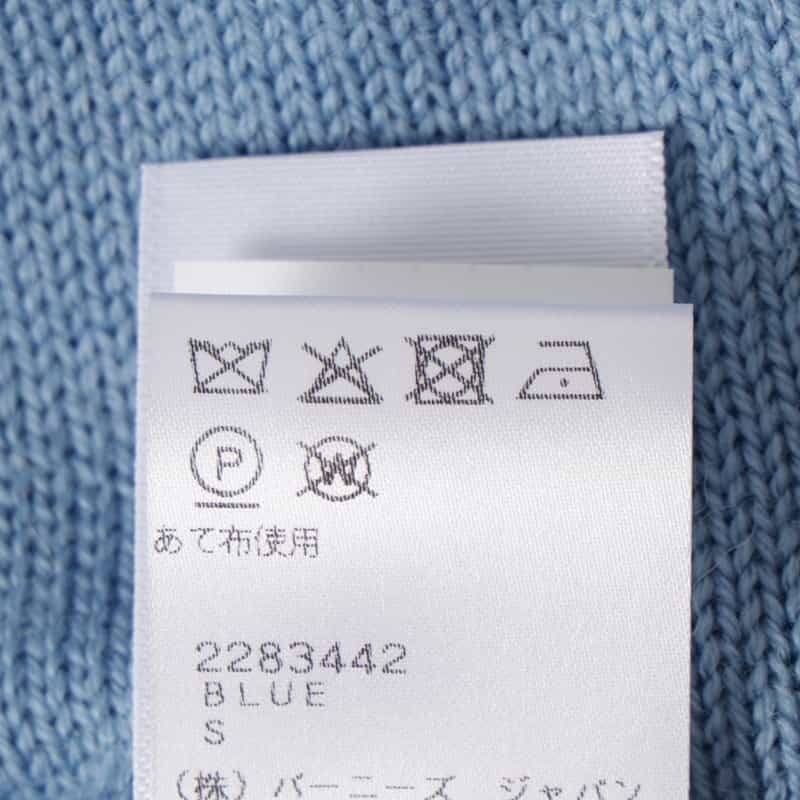 YAN YAN YAN YAN ＜ヤンヤン＞ バーニーズ　ニューヨーク限定オーバーサイズ ニットジャケット BLUE