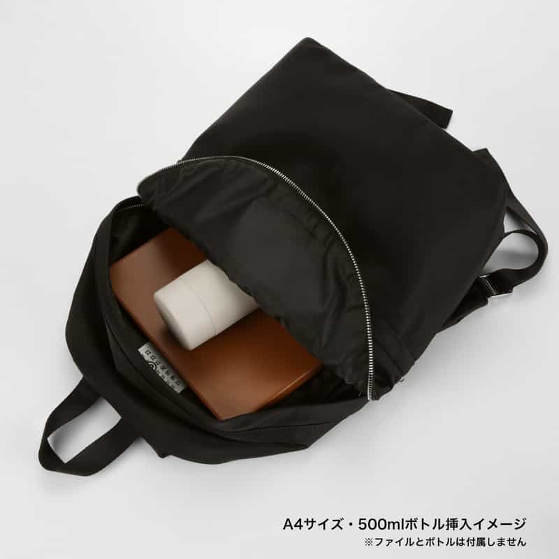 MM6 MAISON MARGIELA MM6 MAISON MARGIELA＜エムエム6 メゾン マルジェラ＞ ナイロンバックパック BLACK