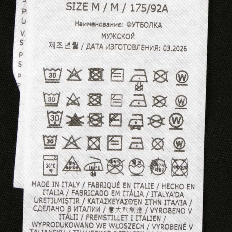 MM6 MAISON MARGIELA MM6 MAISON MARGIELA＜エムエム6 メゾン マルジェラ＞ コットンジャージーTシャツ BLACK