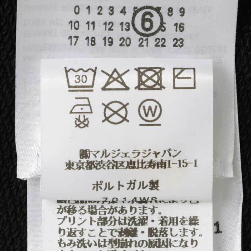 MM6 MAISON MARGIELA MM6 MAISON MARGIELA＜エムエム6 メゾン マルジェラ＞ スウェットフーディ BLACK