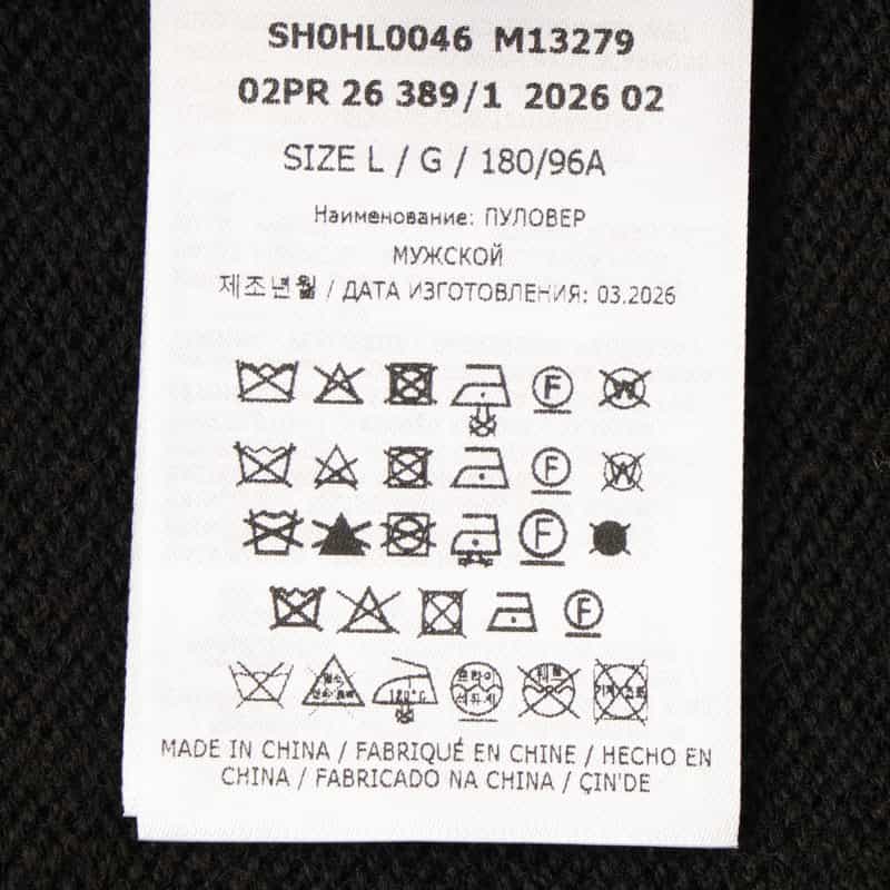 MM6 MAISON MARGIELA MM6 MAISON MARGIELA＜エムエム6 メゾン マルジェラ＞ ロゴ入りクルーネックニットプルオーバー BLACK
