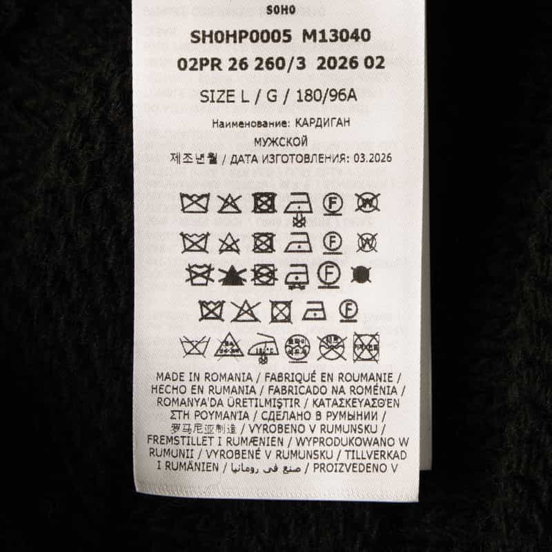 MM6 MAISON MARGIELA MM6 MAISON MARGIELA＜エムエム6 メゾン マルジェラ＞ ニットカーディガン BLACK