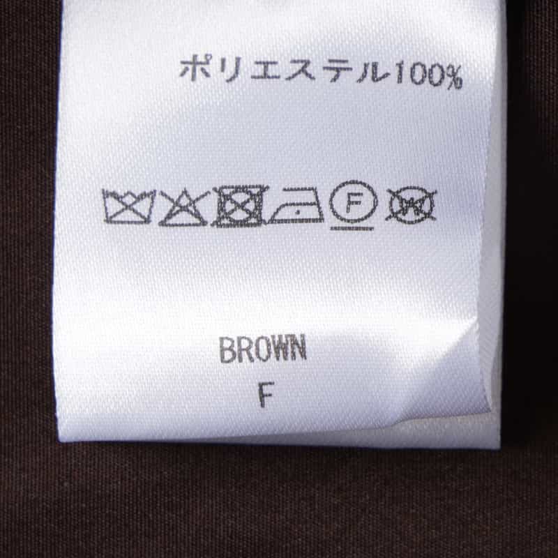 BARNEYS NEW YORK タフタ素材 ベルトデザイン ジップアップブルゾン BROWN