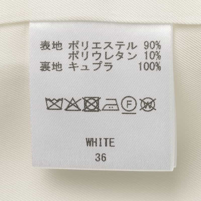 BARNEYS NEW YORK ダブルクロスストレッチ ダブルブレストジレ WHITE
