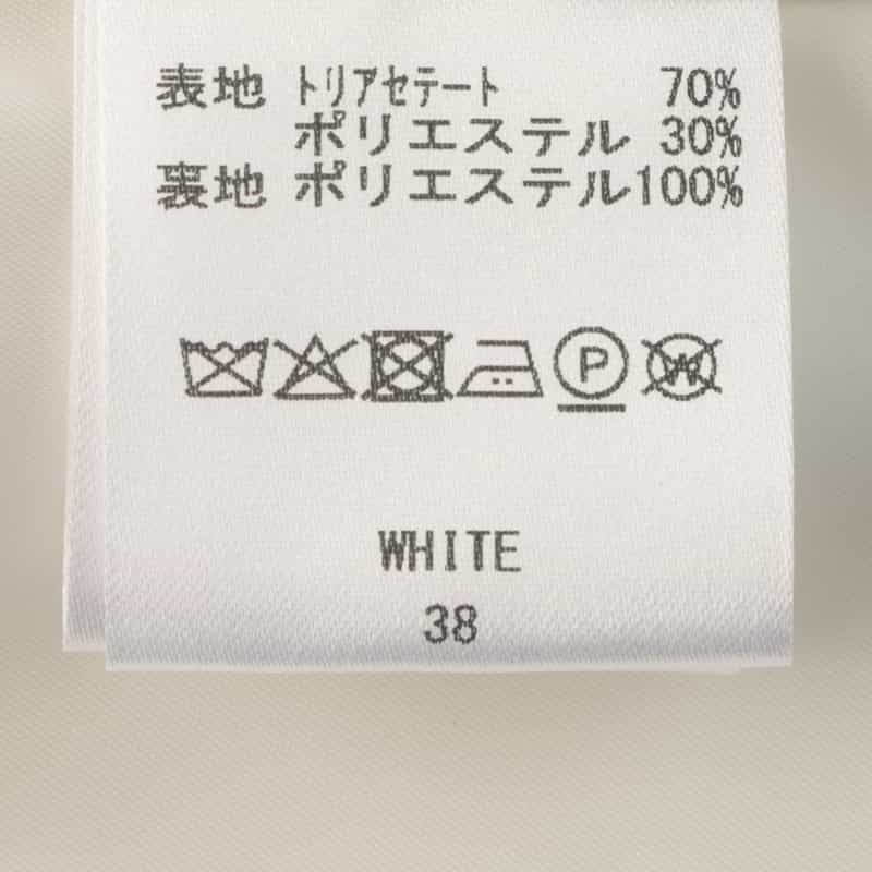 BARNEYS NEW YORK セットアップ ウォッシャブル ドローストリングワイドパンツ WHITE