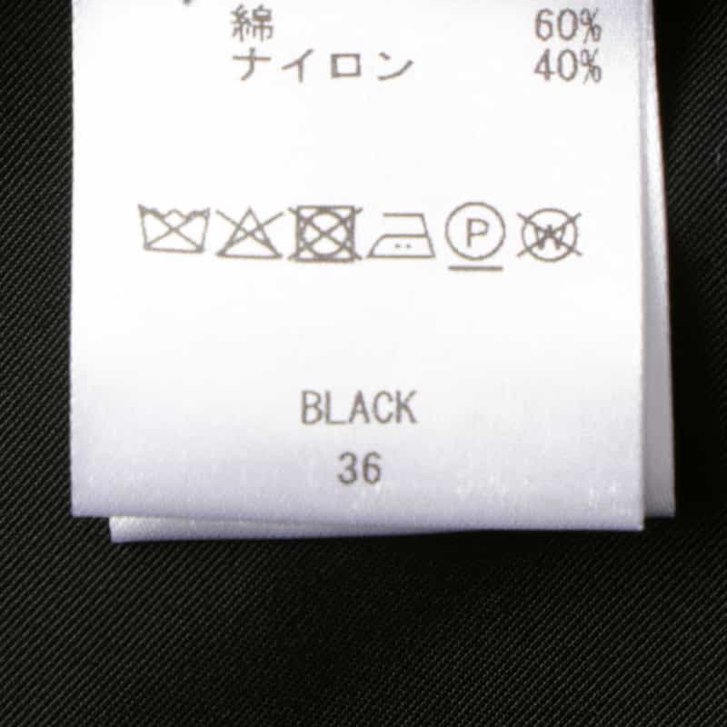 BARNEYS NEW YORK コットンナイロン素材Aラインサファリスカート BLACK