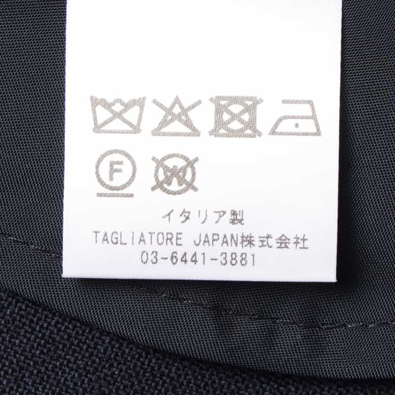 TAGLIATORE TAGLIATORE＜タリアトーレ＞ テーラードジャケット"DAKAR" NAVY