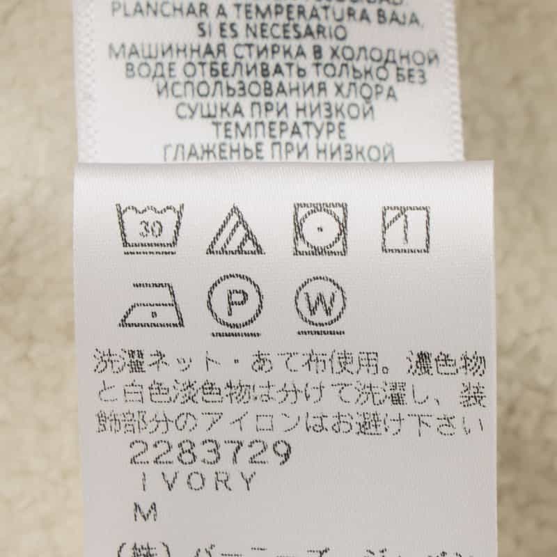REDONE REDONE ＜リダーン＞ スタッズ装飾スエットプルオーバー IVORY