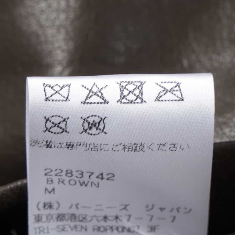 ATELIER EDITION ATELIER EDITION ＜アトリエ エディション＞ リバーシブル フェイクファーカラーブルゾン BROWN