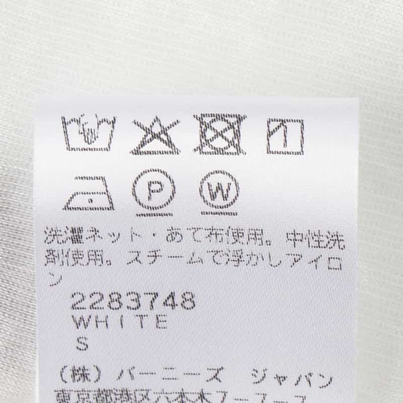 ATELIER EDITION ATELIER EDITION ＜アトリエ エディション＞ フラワービジュー刺繍レイヤードスカート WHITE