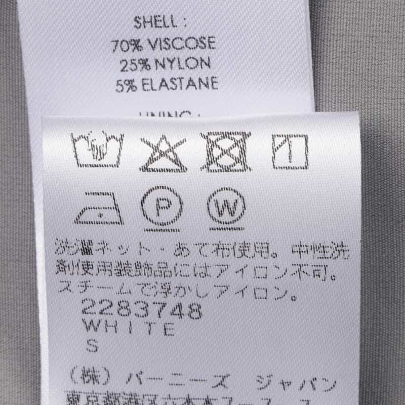 ATELIER EDITION ATELIER EDITION ＜アトリエ エディション＞ フラワービジュー刺繍レイヤードスカート WHITE