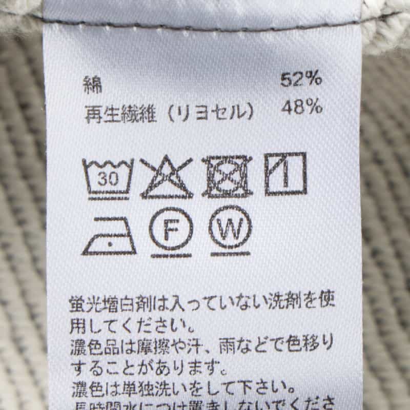 BARNEYS NEW YORK スウェット素材カジュアルシャツ GRAY